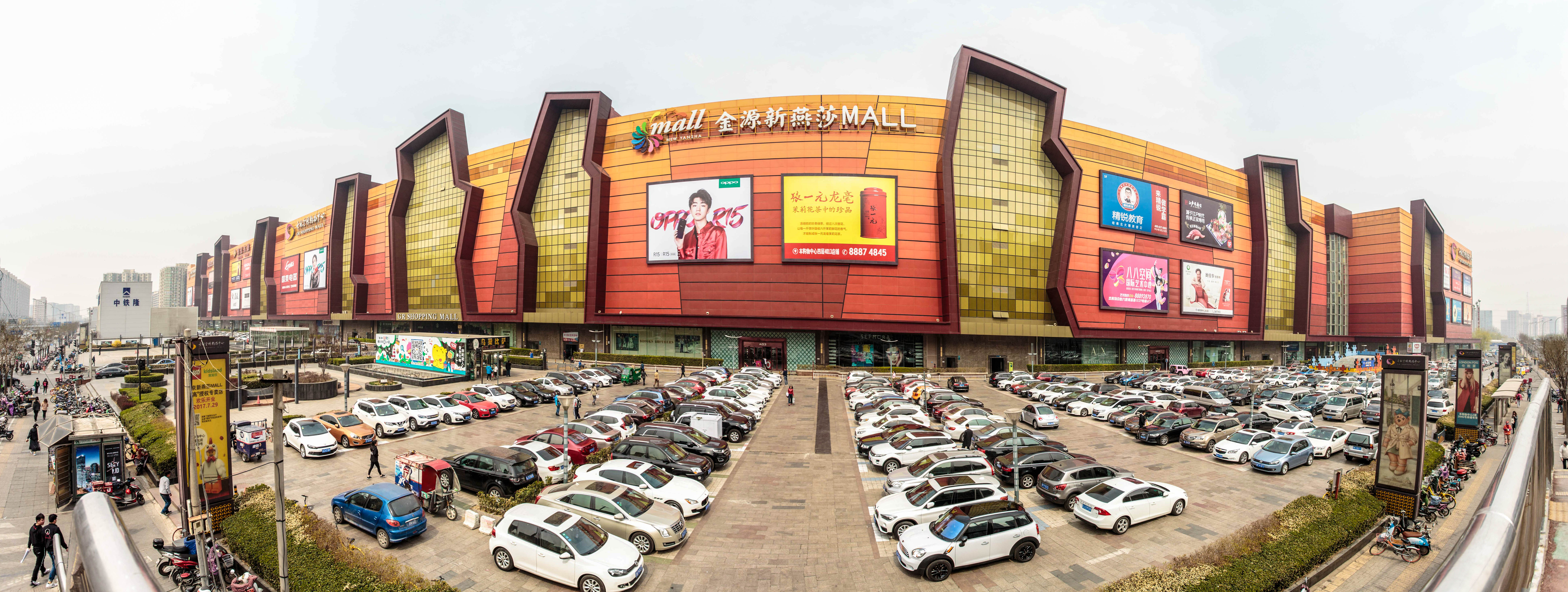 守正创新二十载 金源新燕莎mall初心未改