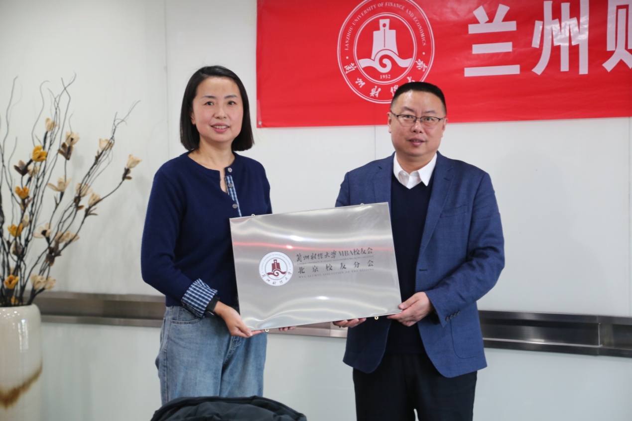 兰州财经大学是什么级别(兰州财经大学是省属重点大学吗)