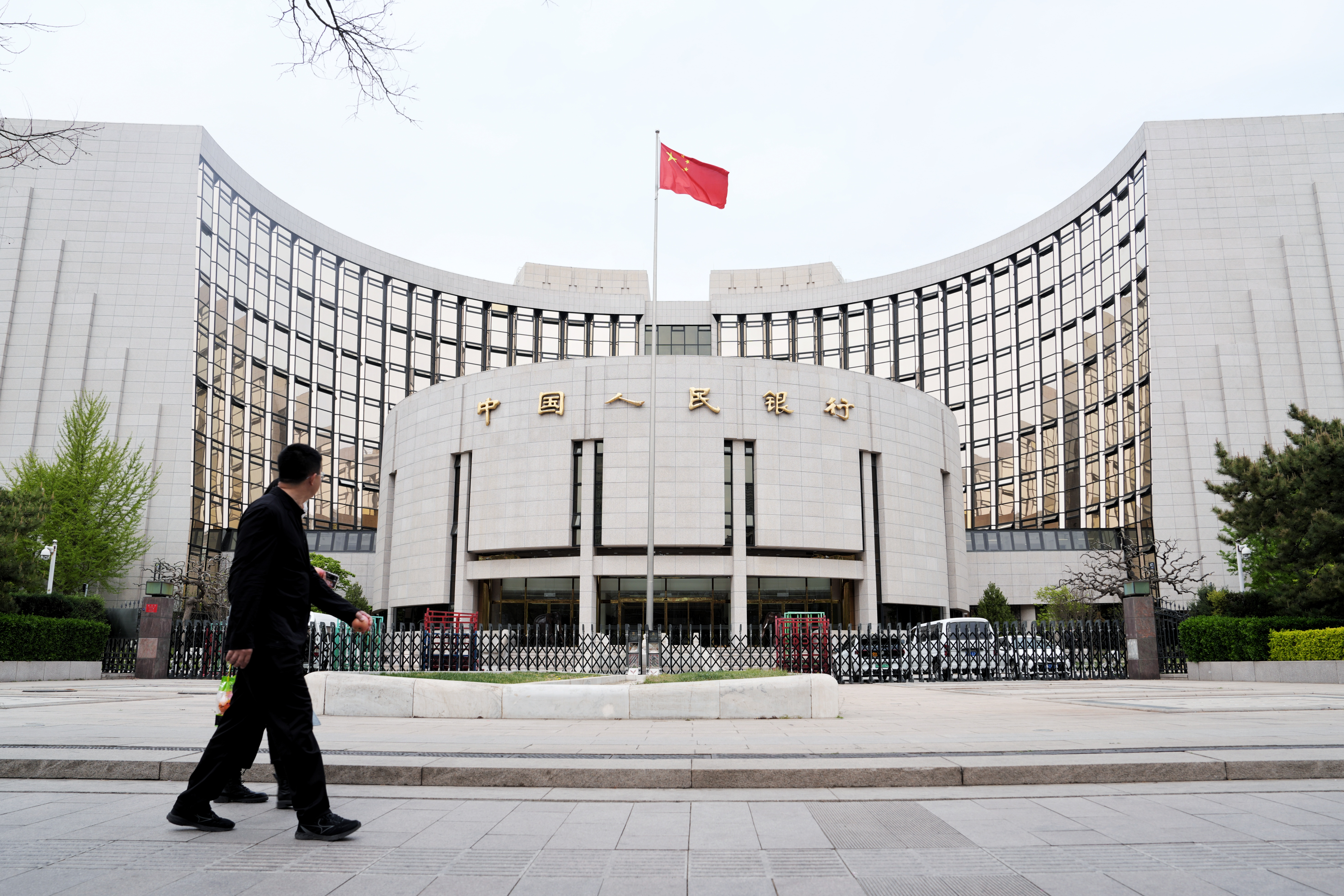 央行继续增持黄金 我国外汇储备规模上升